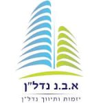א.ב.נ נדלן